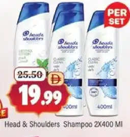 Al Madina HEAD & SHOULDERS Shampoo / Conditioner offer