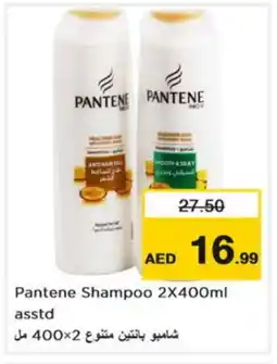 Nesto PANTENE Shampoo / Conditioner offer