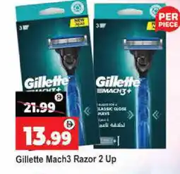 Al Madina CLOSE UP Razor offer