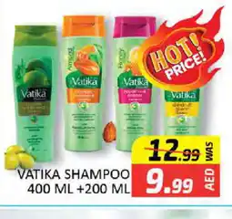 Al Madina VATIKA Shampoo / Conditioner offer