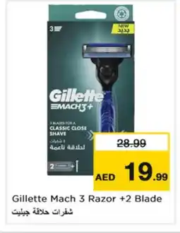 Nesto GILLETTE Razor offer