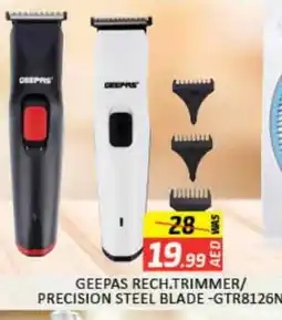 Mango Hypermarket LLC GEEPAS Remover / Trimmer / Shaver offer