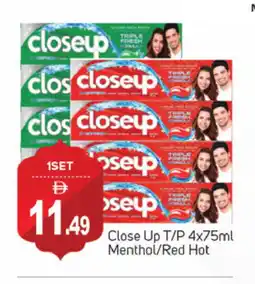 Talal Market CLOSE UP Toothpaste offer