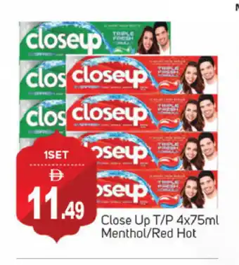 Talal Market CLOSE UP Toothpaste offer