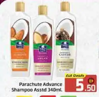 Al Madina PARACHUTE Shampoo / Conditioner offer