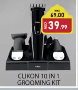 Al Madina CLIKON Remover / Trimmer / Shaver offer