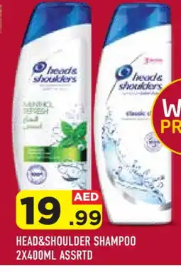 Baniyas Spike Hypermarket HEAD & SHOULDERS Shampoo / Conditioner offer