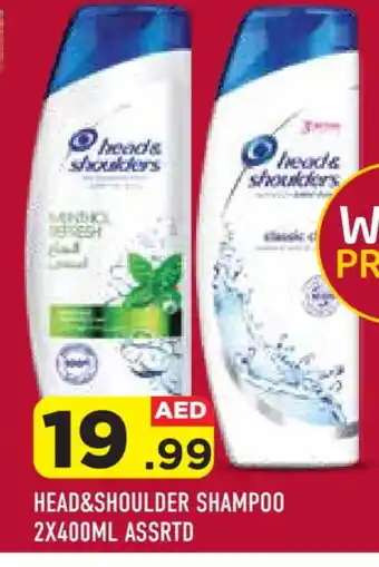 Baniyas Spike Hypermarket HEAD & SHOULDERS Shampoo / Conditioner offer
