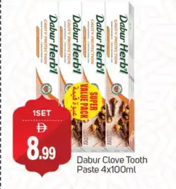 Talal Market DABUR Toothpaste offer