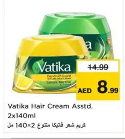 Nesto VATIKA Hair Cream offer