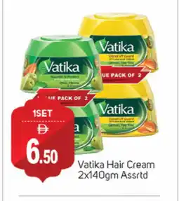 Talal Market VATIKA Hair Cream offer