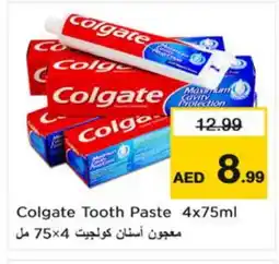 Nesto COLGATE Toothpaste offer