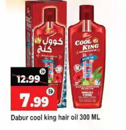 Al Madina DABUR Hair Oil offer