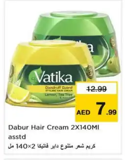 Nesto VATIKA Hair Cream offer