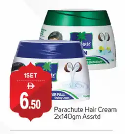 Talal Market PARACHUTE Hair Cream offer