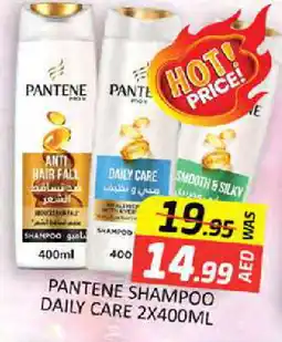 Al Madina PANTENE Shampoo / Conditioner offer