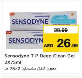 Nesto SENSODYNE Toothpaste offer