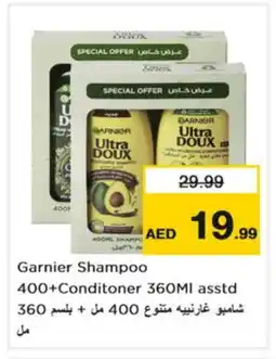 Nesto GARNIER Shampoo / Conditioner offer