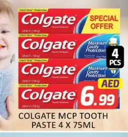 Mango Hypermarket LLC COLGATE Toothpaste offer