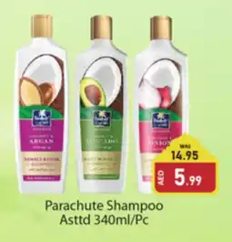 Al Madina PARACHUTE Shampoo / Conditioner offer