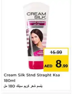 Nesto CREAM SILK Shampoo / Conditioner offer
