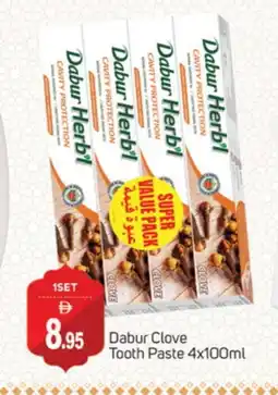 Talal Market DABUR Toothpaste offer