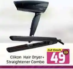 Al Madina CLIKON Hair Appliances offer