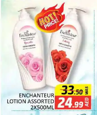 Al Madina Enchanteur Body Lotion & Cream offer