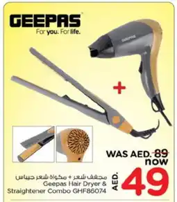Nesto GEEPAS Hair Appliances offer