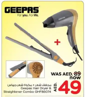 Nesto GEEPAS Hair Appliances offer