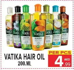 Day Star Department Store VATIKA Hair Oil offer