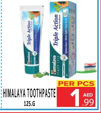 Day Star Department Store HIMALAYA Toothpaste offer