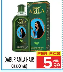 Day Star Department Store DABUR Hair Oil offer