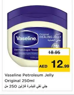 Nesto VASELINE Petroleum Jelly offer
