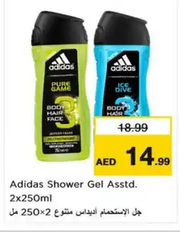 Nesto Adidas Hair Gel & Spray offer