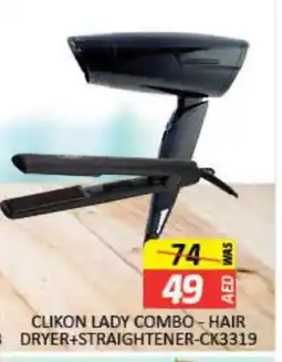 Mango Hypermarket LLC CLIKON Hair Appliances offer