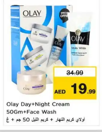 Nesto OLAY Face cream offer