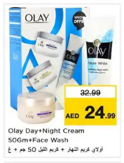 Nesto OLAY Face cream offer