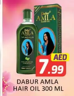Mango Hypermarket LLC DABUR Hair Oil offer