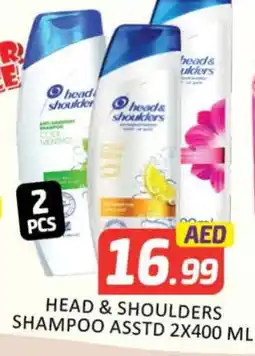 Mango Hypermarket LLC HEAD & SHOULDERS Shampoo / Conditioner offer