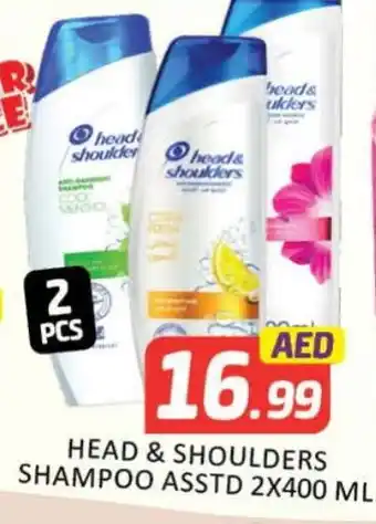 Mango Hypermarket LLC HEAD & SHOULDERS Shampoo / Conditioner offer