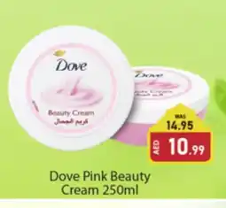 Al Madina DOVE Face cream offer