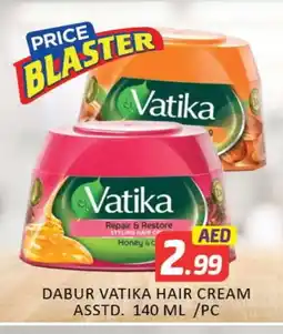 Mango Hypermarket LLC VATIKA Hair Cream offer