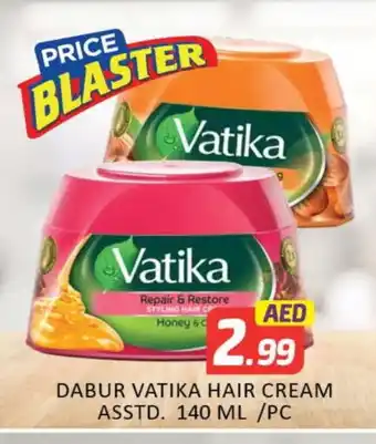 Mango Hypermarket LLC VATIKA Hair Cream offer