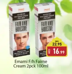 Al Madina EMAMI Face cream offer