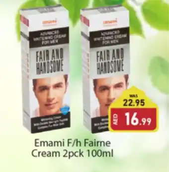 Al Madina EMAMI Face cream offer