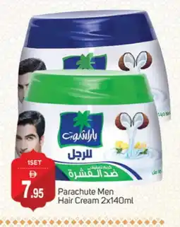 Talal Market PARACHUTE Hair Cream offer