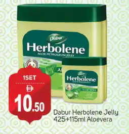 Talal Market DABUR Petroleum Jelly offer