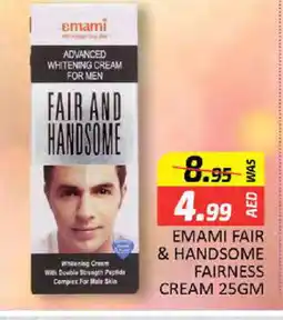 Al Madina EMAMI Face cream offer