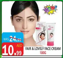 United Hypermarket FAIR & LOVELY Face cream offer